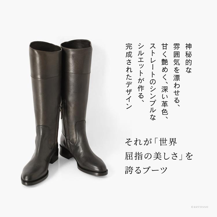 SARTORE サルトル ブーツ 公式 イタリア製 ロングブーツ SARTORE サルトル ブーツ 公式 イタリア製 ロングブーツ