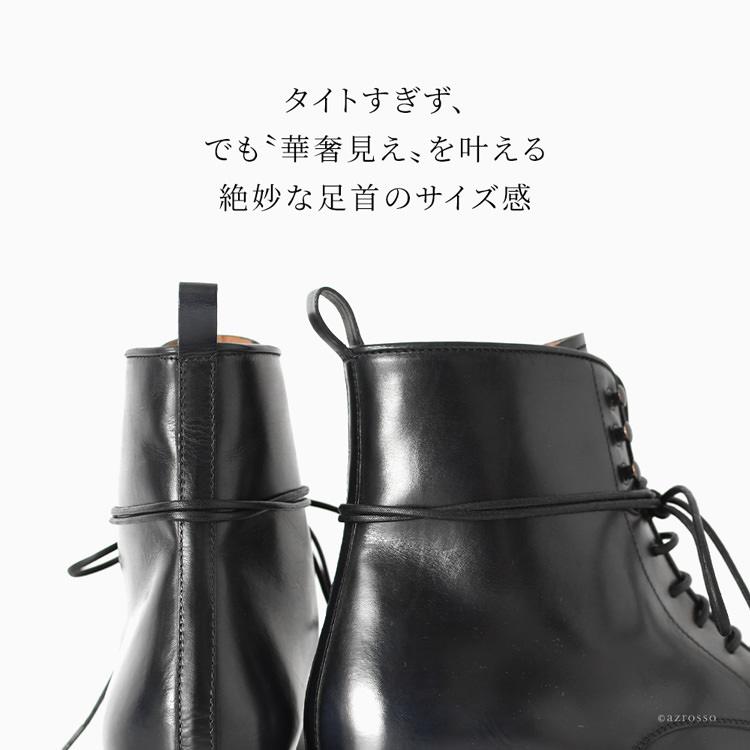 SARTORE レースアップブーツ レディース 本革 編み上げブーツ 黒 SARTORE レースアップブーツ レディース 本革 編み上げブーツ 黒