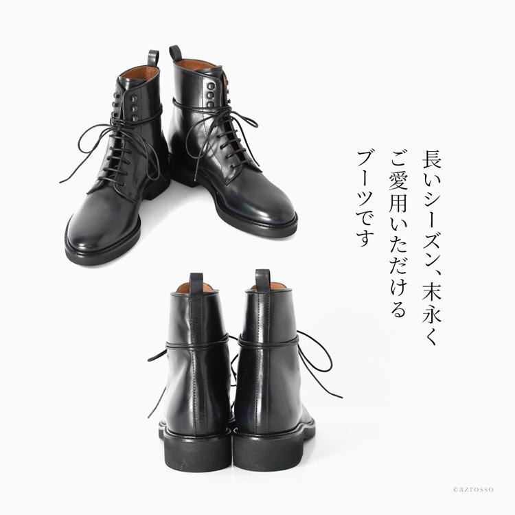 SARTORE レースアップブーツ レディース 本革 編み上げブーツ 黒 SARTORE レースアップブーツ レディース 本革 編み上げブーツ 黒