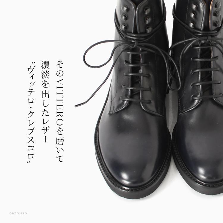SARTORE レースアップブーツ レディース 本革 編み上げブーツ 黒 SARTORE レースアップブーツ レディース 本革 編み上げブーツ 黒