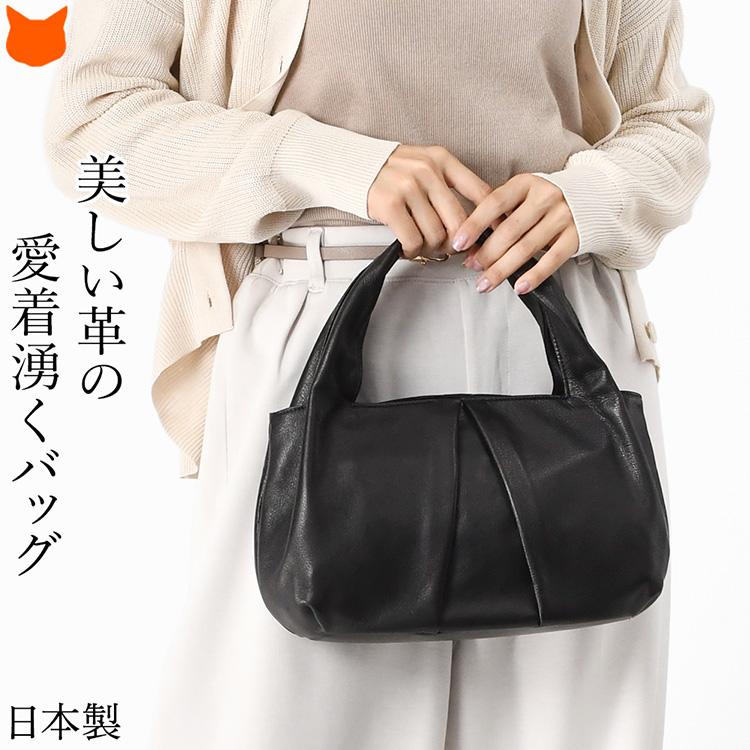 フォーマルバッグ 本革 黒 セレモニー バッグ 50代 結婚式 お受験 入学 