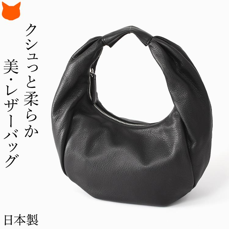 ハンドバッグ レディース 50代 本革 黒 お出かけ バッグ 旅行 結婚式