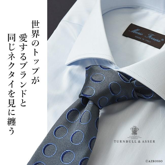 シルク ネクタイ ブランド ターンブル アッサー Turnbull Asser グレー メンズ 男性 ビジネス 仕事 おしゃれ プレゼント 昇進祝い Taz054 シンフーライフアザーライフ 通販 Yahoo ショッピング