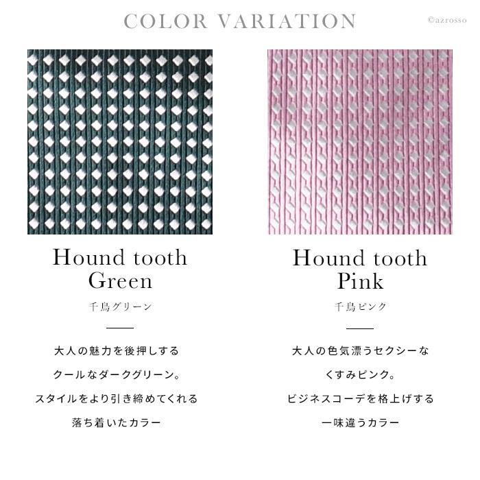 美品　ターンブルアンドアッサー　ネクタイ　グリーン　パターン柄　イギリス製 美品 ターンブルアンドアッサー ネクタイ グリーン パターン柄