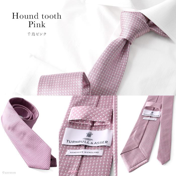 美品　ターンブルアンドアッサー　ネクタイ　グリーン　パターン柄　イギリス製 ターンブル＆アッサー ネクタイ 父の日 グリーン 緑 ピンク 千鳥