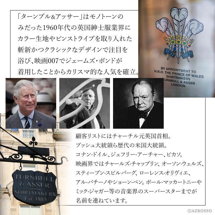 美品✨ターンブルアンドアッサー ネクタイ グレー ヘリンボーン柄 英国製 ヘリンボーン ネクタイ シルク｜Turnbull & Asser ターンブル