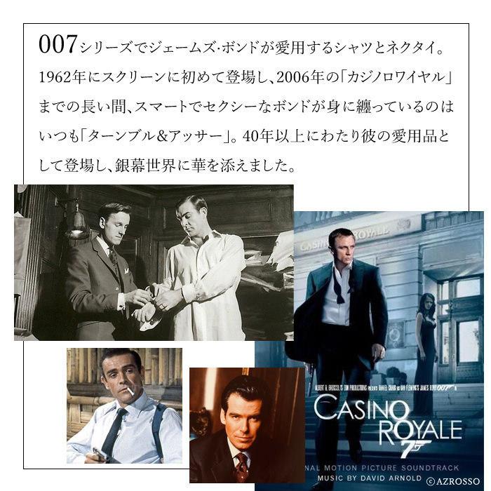 ターンブル＆アッサー イギリス製 ネクタイ シルク ブランド