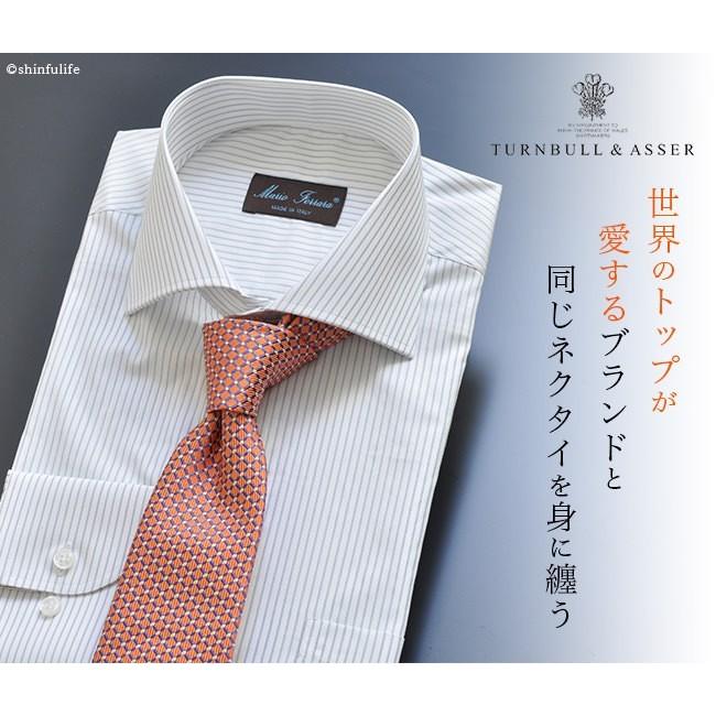 ターンブル＆アッサー（TURNBULL&ASSER） ネクタイ ブランド シルク