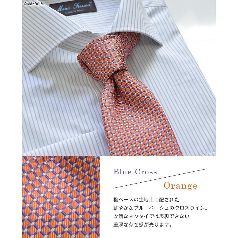 ターンブル＆アッサー（TURNBULL&ASSER） ネクタイ ブランド シルク