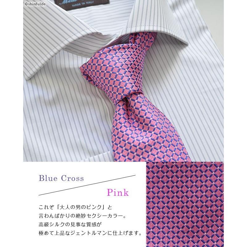 ターンブル＆アッサー（TURNBULL&ASSER） ネクタイ ブランド シルク