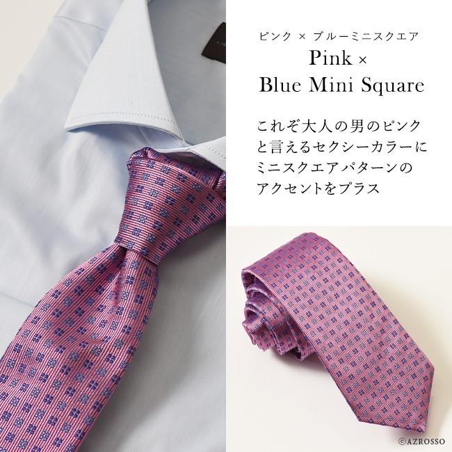 ターンブル＆アッサー（TURNBULL&ASSER） イギリス製 シルク ネクタイ