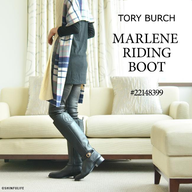 TORY BURCH ブラックロングブーツ | fabamed.com.br