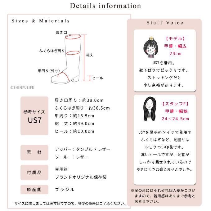TORY BURCH トリーバーチ ロング ブーツ 本革 サイドジップ TORY BURCH トリーバーチ ロング ブーツ 本革 サイドジップ