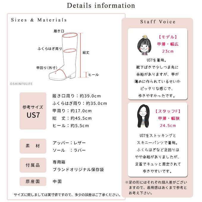 TORY BURCH トリーバーチ レザー ロングブーツ 本革 サイド