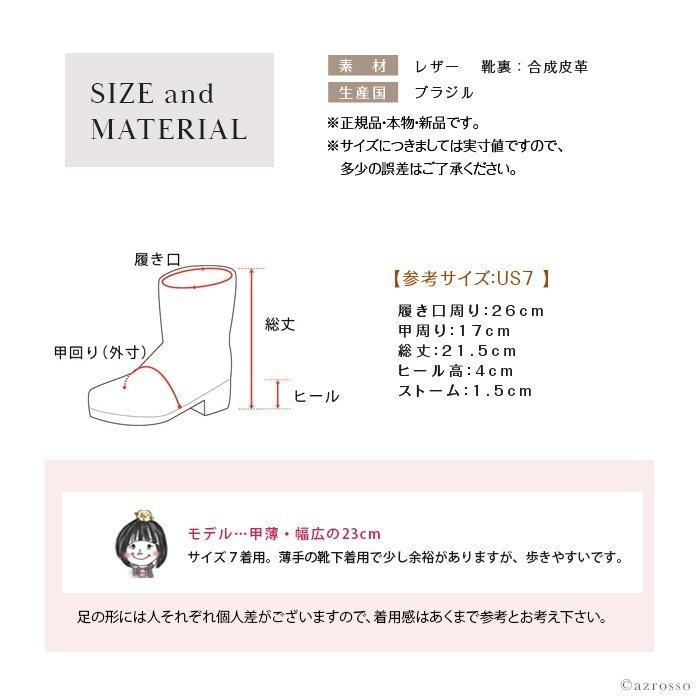 TORY BURCH（トリーバーチ） ショート ブーツ エンジニアブーツ