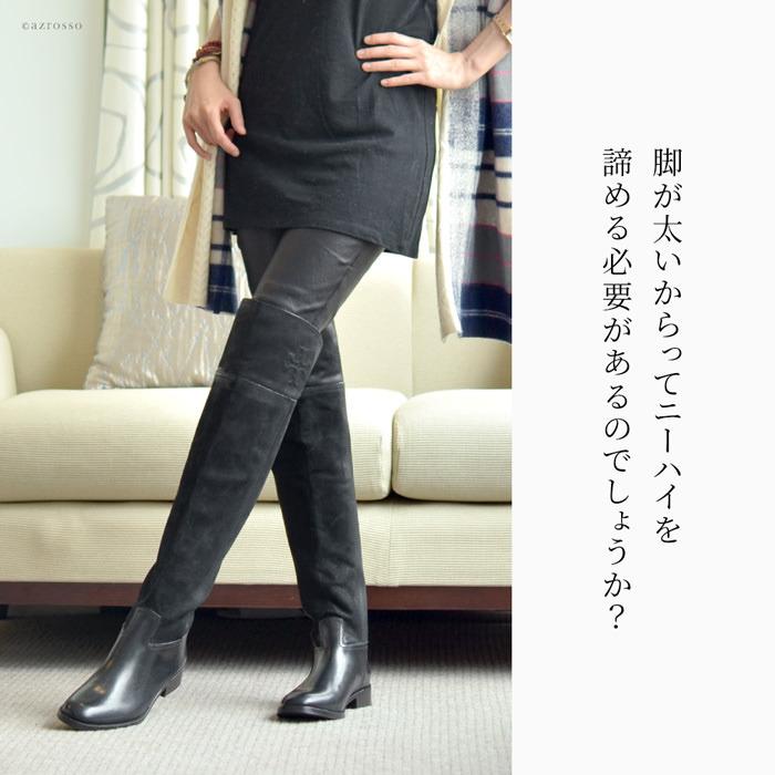 TORY BURCH トリーバーチ ニーハイ ブーツ ローヒール 靴 TORY BURCH トリーバーチ ニーハイ ブーツ ローヒール 靴