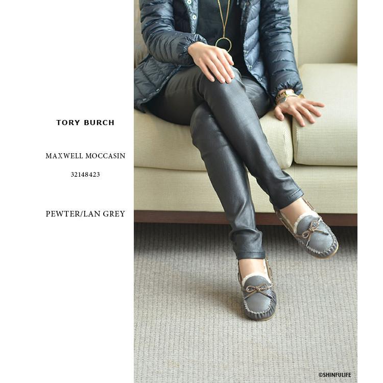 TORY BURCH トリーバーチ モカシン スリッポン レディース 靴 TORY BURCH トリーバーチ モカシン スリッポン レディース 靴
