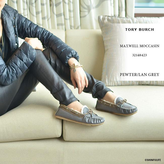 TORY BURCH トリーバーチ モカシン スリッポン レディース 靴 TORY BURCH トリーバーチ モカシン スリッポン レディース 靴