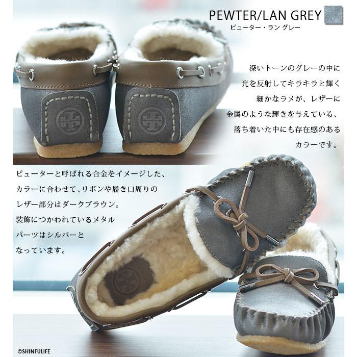 TORY BURCH トリーバーチ モカシン スリッポン レディース 靴 TORY BURCH トリーバーチ モカシン スリッポン レディース 靴