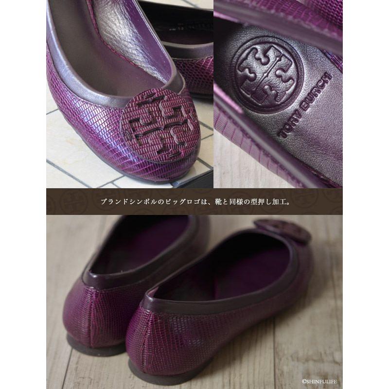 トリーバーチ フラットシューズ バレエシューズ Tory Burch REVA 正規品 レディース ブランド ぺたんこ 靴 フラットパンプス 大きいサイズ 25cm｜shinfulife-otherlife｜07