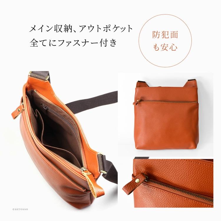 日本製 ショルダーバッグ レディース 本革 斜めがけ 縦型 軽い 日本製 ショルダーバッグ レディース 本革 斜めがけ 縦型 軽い