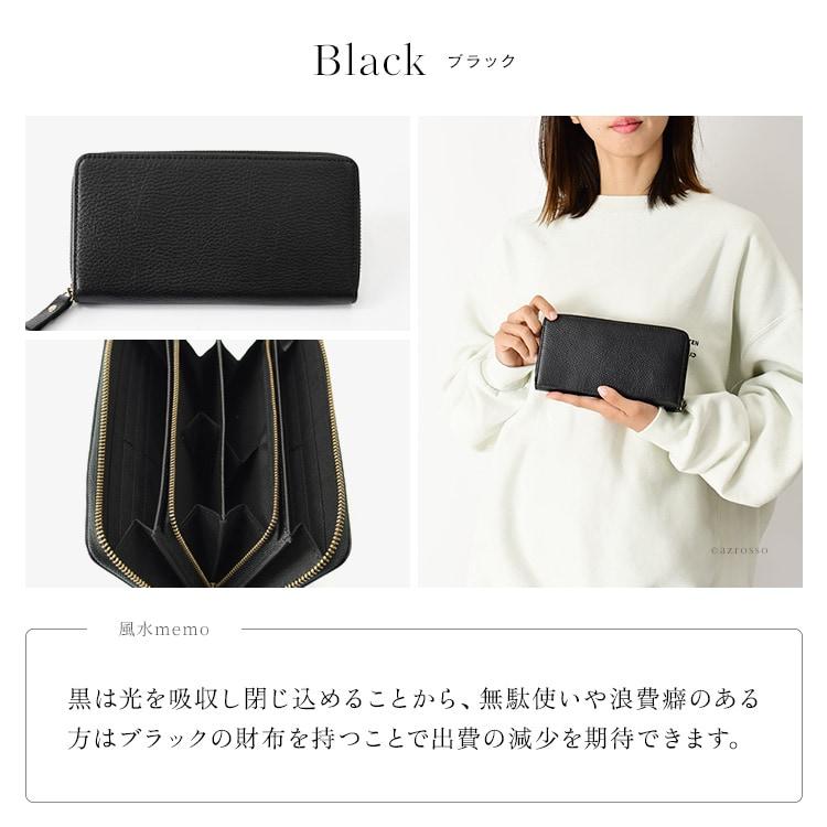 本革 長財布 日本製 レディース 小銭入れ 仕切り ポケット 豊岡 本革 長財布 日本製 レディース 小銭入れ 仕切り ポケット 豊岡