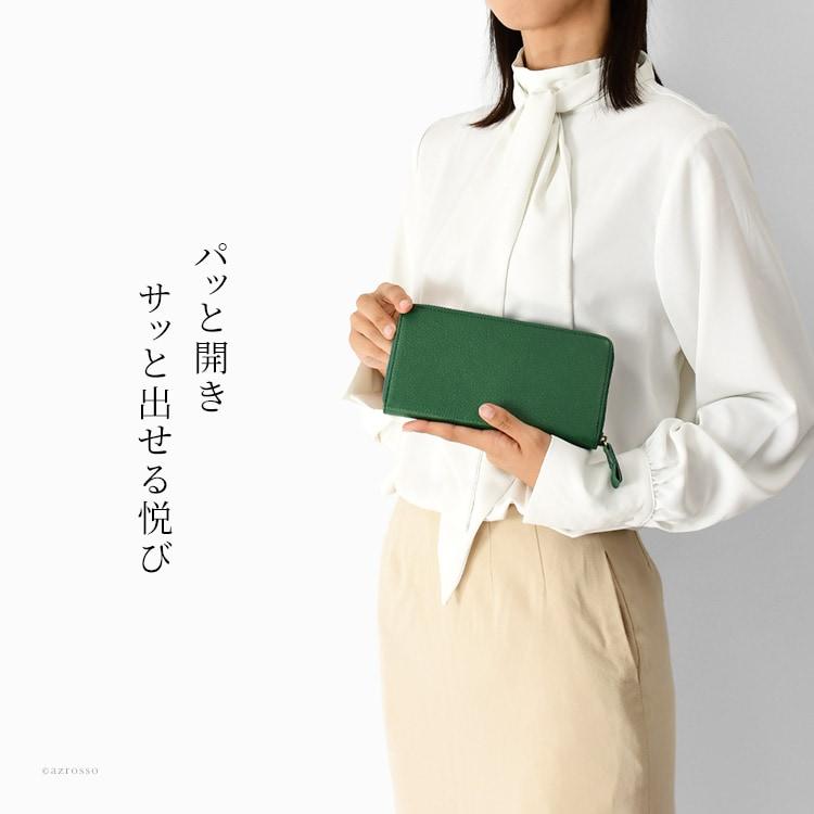 本革 長財布 日本製 レディース 小銭入れ 仕切り ポケット 豊岡 本革 長財布 日本製 レディース 小銭入れ 仕切り ポケット 豊岡
