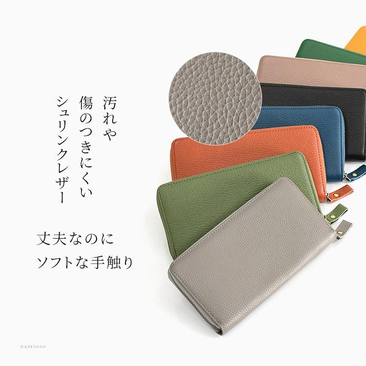 本革 長財布 日本製 レディース 小銭入れ 仕切り ポケット 豊岡 本革 長財布 日本製 レディース 小銭入れ 仕切り ポケット 豊岡