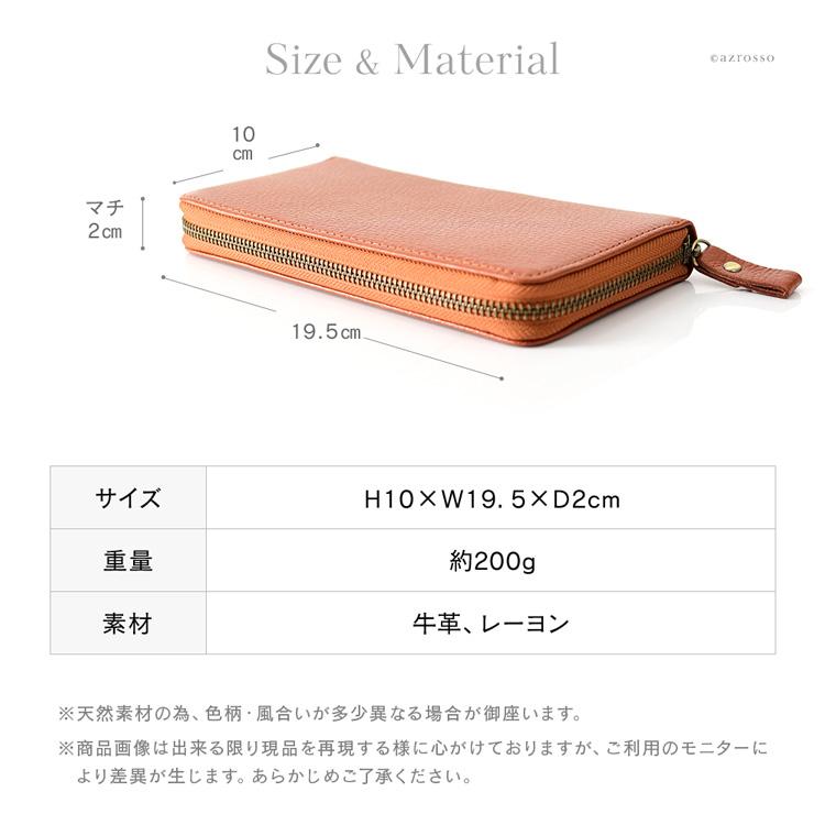 ラウンドファスナー 長財布 メンズ 財布 本革 日本製 小銭入れ ラウンドファスナー 長財布 メンズ 財布 本革 日本製 小銭入れ