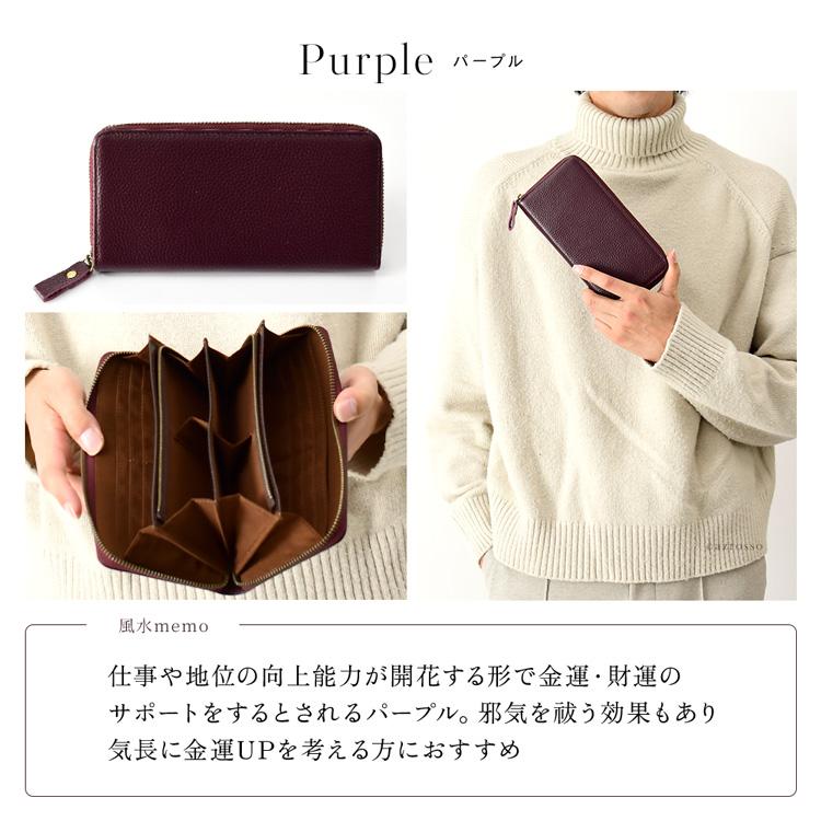 ラウンドファスナー 長財布 メンズ 財布 本革 日本製 小銭入れ ラウンドファスナー 長財布 メンズ 財布 本革 日本製 小銭入れ