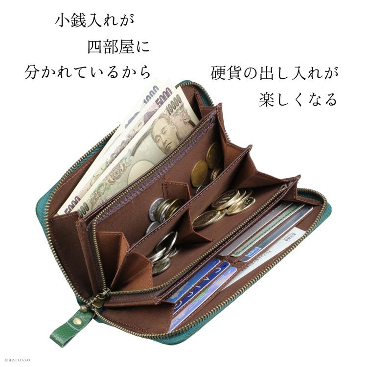 ラウンドファスナー 長財布 メンズ 財布 本革 日本製 小銭入れ ラウンドファスナー 長財布 メンズ 財布 本革 日本製 小銭入れ