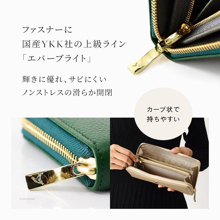 本革 長財布 日本製 レディース 小銭入れ 仕切り ポケット 豊岡 本革 長財布 日本製 レディース 小銭入れ 仕切り ポケット 豊岡
