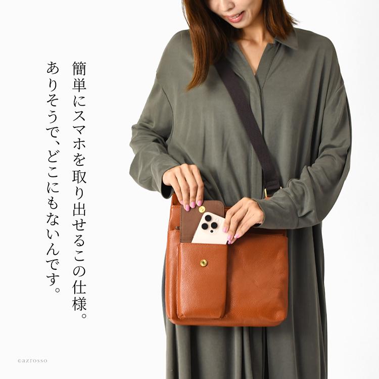 日本製 ショルダーバッグ レディース 本革 斜めがけ 革 黒 日本製 ショルダーバッグ レディース 本革 斜めがけ 革 黒