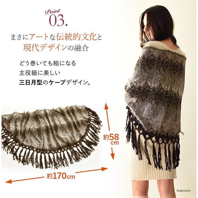 Tolani（トラニ） レオパード ストール 大判 薄手 柔らかい ウール