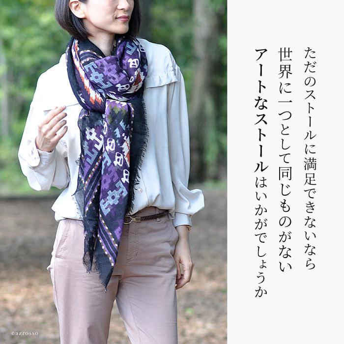 Tolani ストール 大判 正方形 薄手 ウール シルク 総柄 スカル柄 Tolani ストール 大判 正方形 薄手 ウール シルク 総柄 スカル柄