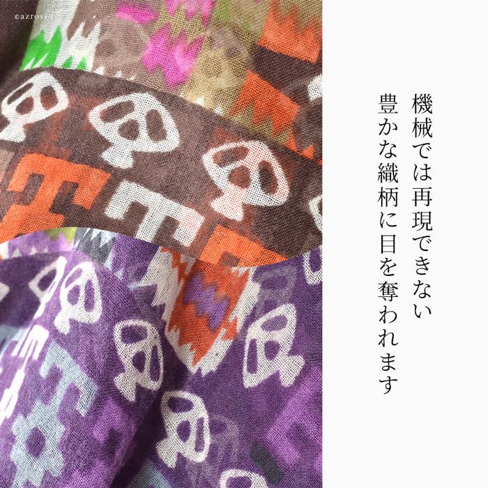 Tolani（トラニ） ストール 大判 正方形 薄手 ウール シルク 総柄