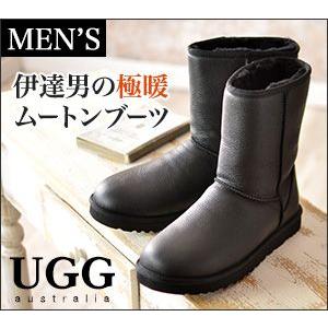 UGG Australia クラシック ショート レザー ムートン ブーツ UGG Australia クラシック ショート レザー ムートン ブーツ
