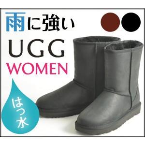 早い者勝ち送料無料‼️UGGムートンブーツ ASCOT 26㎝ブラック UGG アグ ムートンブーツ 22㎝ ショートブーツ 防寒 ブラック 黒