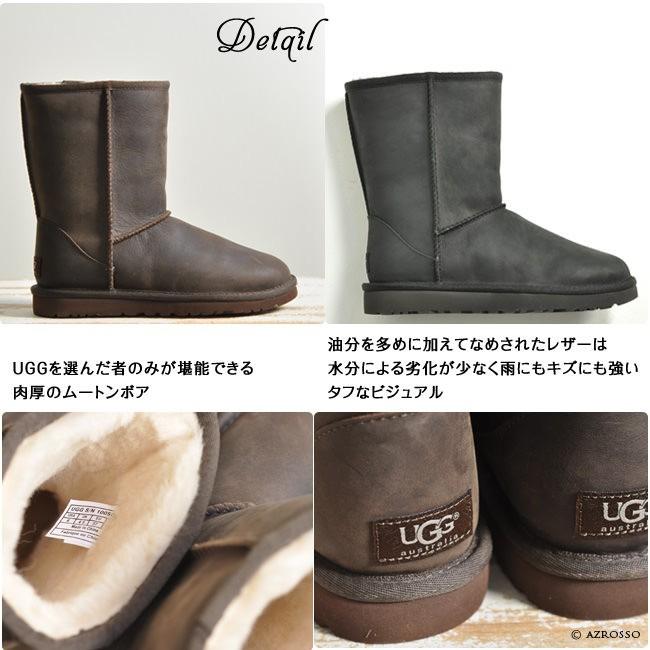 UGG（アグ） ムートンブーツ クラシック ショート レディース ブーツ