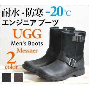 UGG Australia エンジニア ブーツ ムートン メンズ 本革 黒 UGG Australia エンジニア ブーツ ムートン メンズ 本革 黒