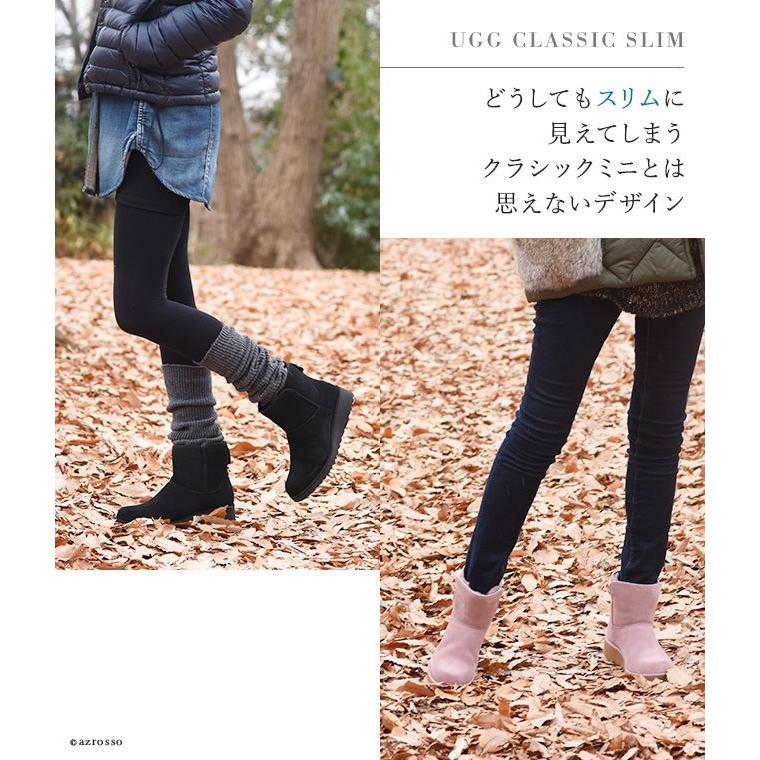 UGG Australia ムートンブーツ クラシック スリム ショート UGG Australia ムートンブーツ クラシック スリム ショート