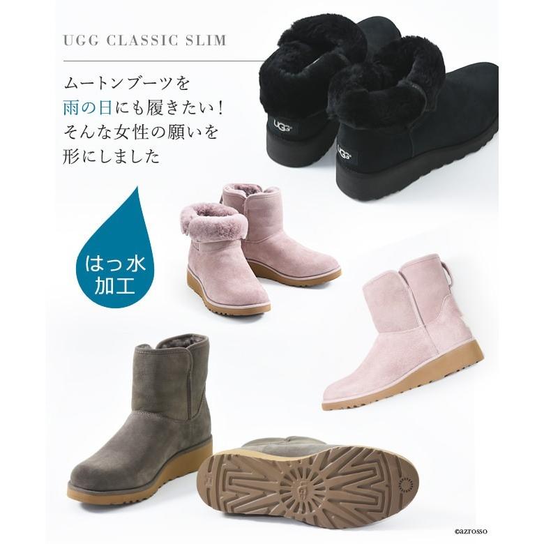 UGG Australia ムートンブーツ クラシック スリム ショート UGG Australia ムートンブーツ クラシック スリム ショート