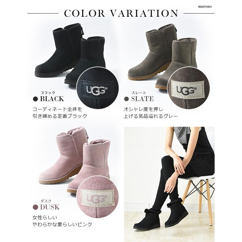 UGG Australia ムートンブーツ クラシック スリム ショート UGG Australia ムートンブーツ クラシック スリム ショート