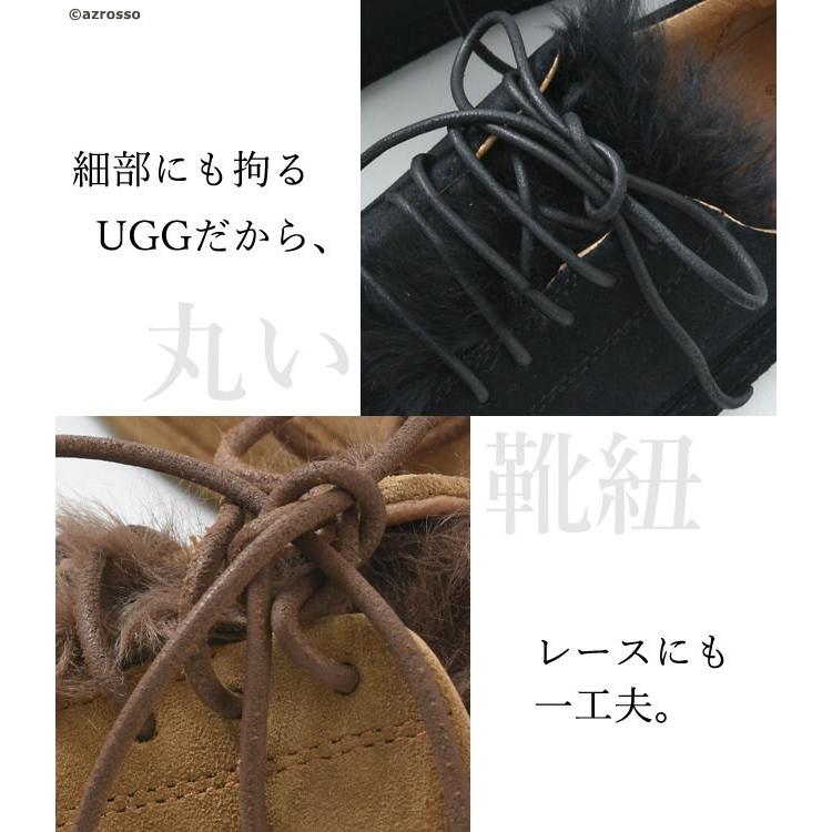 UGG Australia（アグオーストラリア） UGG スエード レザー スニーカー