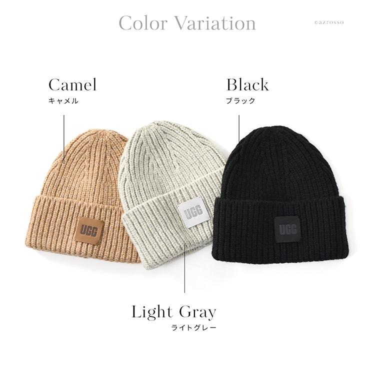 UGG グレー ニット帽 楽天市場】アグ ニット帽 UGG 帽子 ニット帽 誕生日プレゼント 女友達