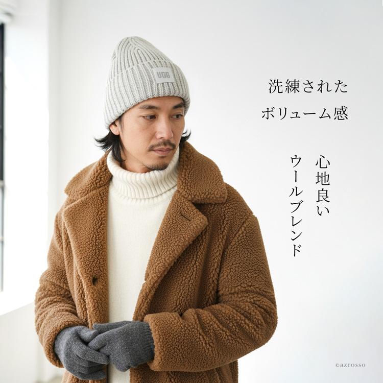 UGG（アグ） ニット帽 メンズ ニット キャップ ビーニー 帽 ブランド