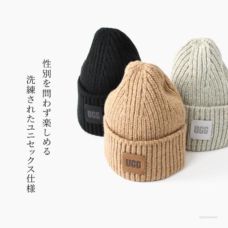 UGG（アグ） ニット帽 メンズ ニット キャップ ビーニー 帽 ブランド