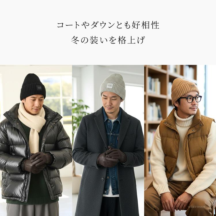 UGG（アグ） ニット帽 メンズ ニット キャップ ビーニー 帽 ブランド