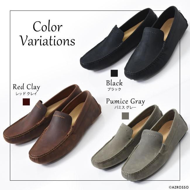 UGG Australia HENRICK アグ ヘンリック スリッポン メンズ UGG Australia HENRICK アグ ヘンリック スリッポン メンズ