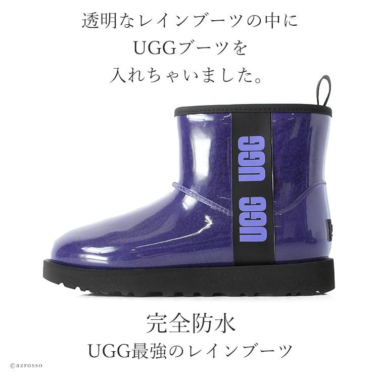UGG Australia アグ クラシック クリア ミニ CLASSIC CLEAR MINI UGG Australia アグ クラシック クリア ミニ CLASSIC CLEAR MINI